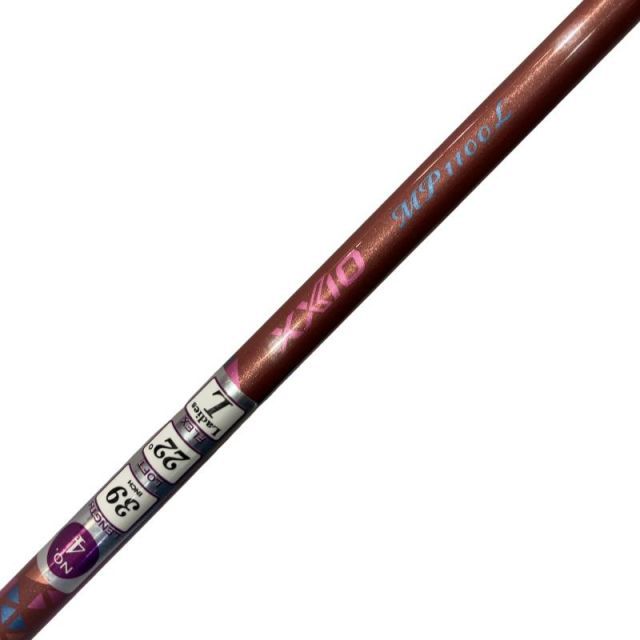【中古】 ダンロップ XXIO(2020) H4(ボルドー) レディース ユーティリティ UT XXIO MP1100L(HB) ボルドー (フレックスL) レディース 女性用 右利き 右用 Cランク ゴルフクラブ