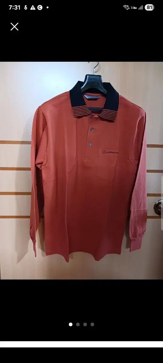 新品) 죠다쉬スウェット L