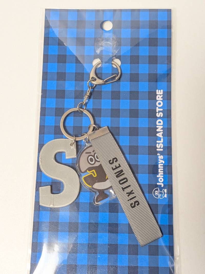 SixTONES ジャニーズアイランドストア アクリルキーホルダー 2020