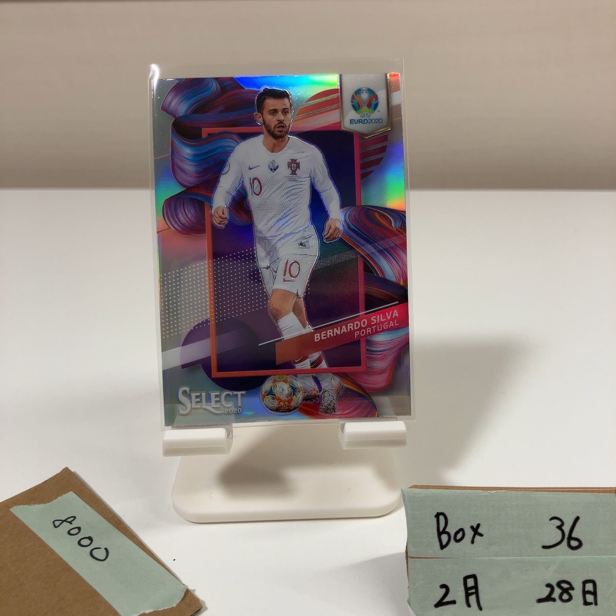 2020 Panini Select Bernardo Silva Portugal National Team Visionary 