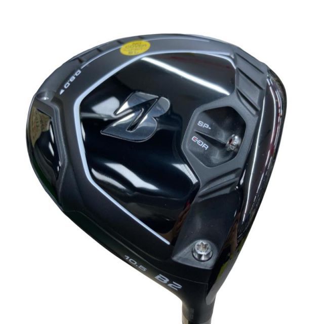 【中古】 ブリヂストン BRIDGESTONE B2 10.5° ドライバー DR Diamana BS50(DR) (フレックスR) メンズ 男性用 右利き 右用 Cランク ゴルフクラブ