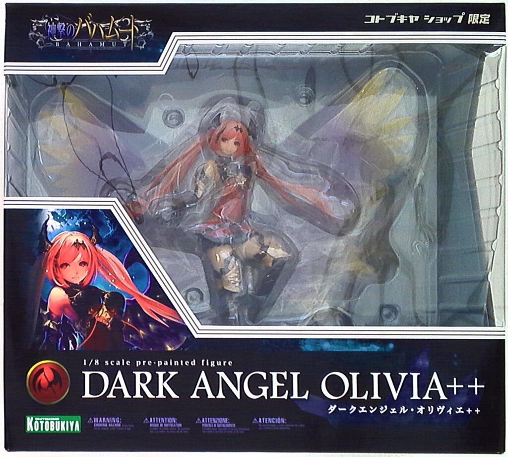 コトブキヤ 神撃のバハムート ダークエンジェル・オリヴィエ ++ 1/8 PVC