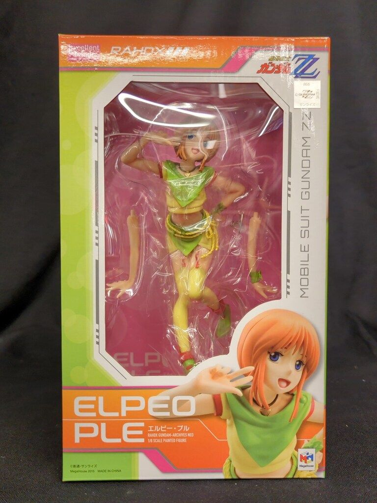 メガハウス RAHDX GA NEO 機動戦士ガンダムZZ エルピー・プル PVC