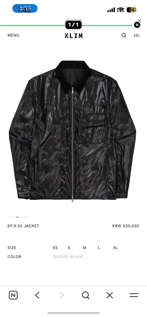 (新品) XLIM(エクスリム) EP 9 02 JACKET