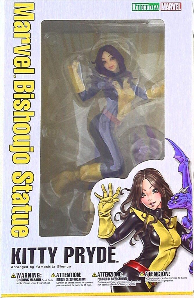 コトブキヤ MARVEL美少女 キティ・プライド PVC