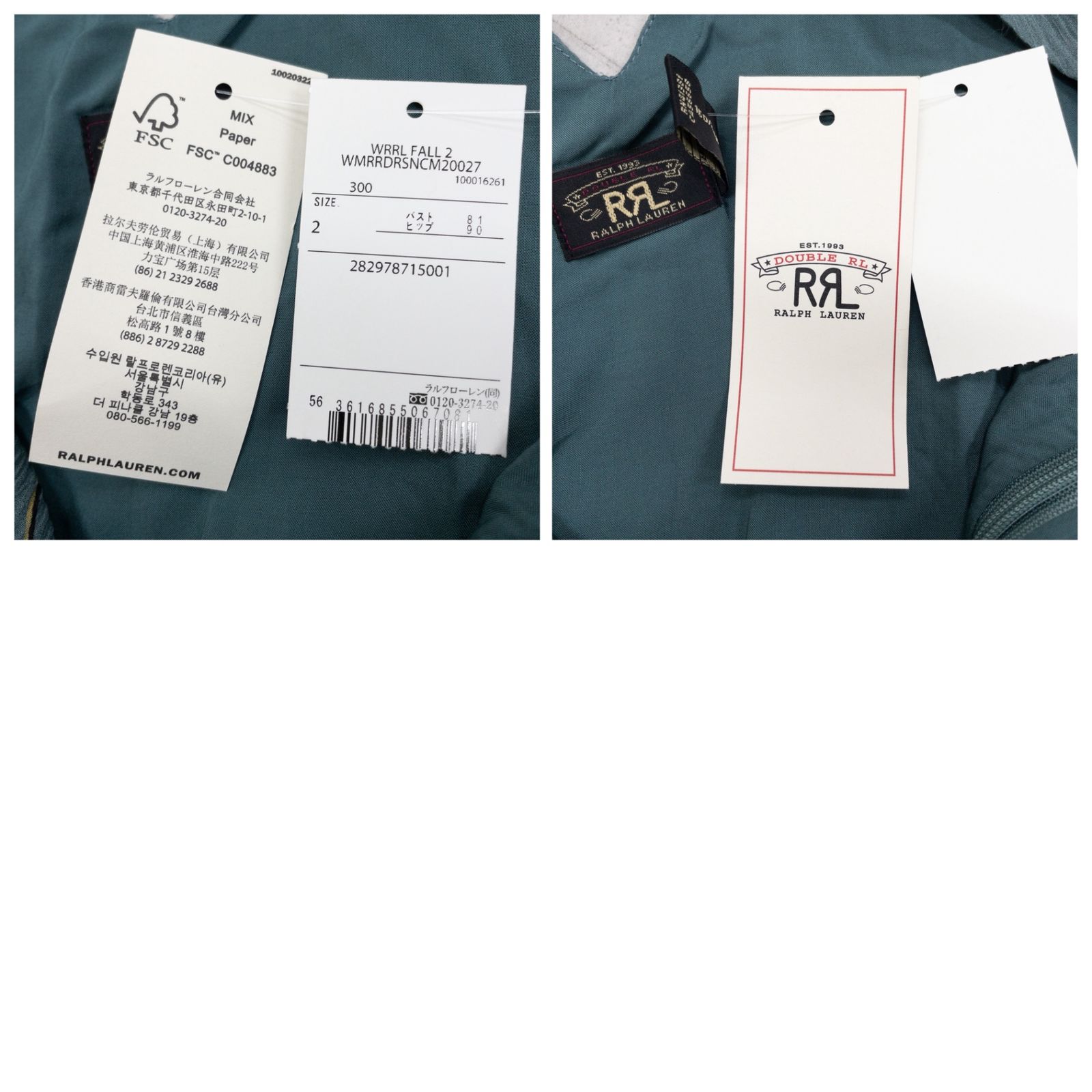 新品同様】RRL RALPH LAUREN ダブルアールエル ラルフローレン ロング