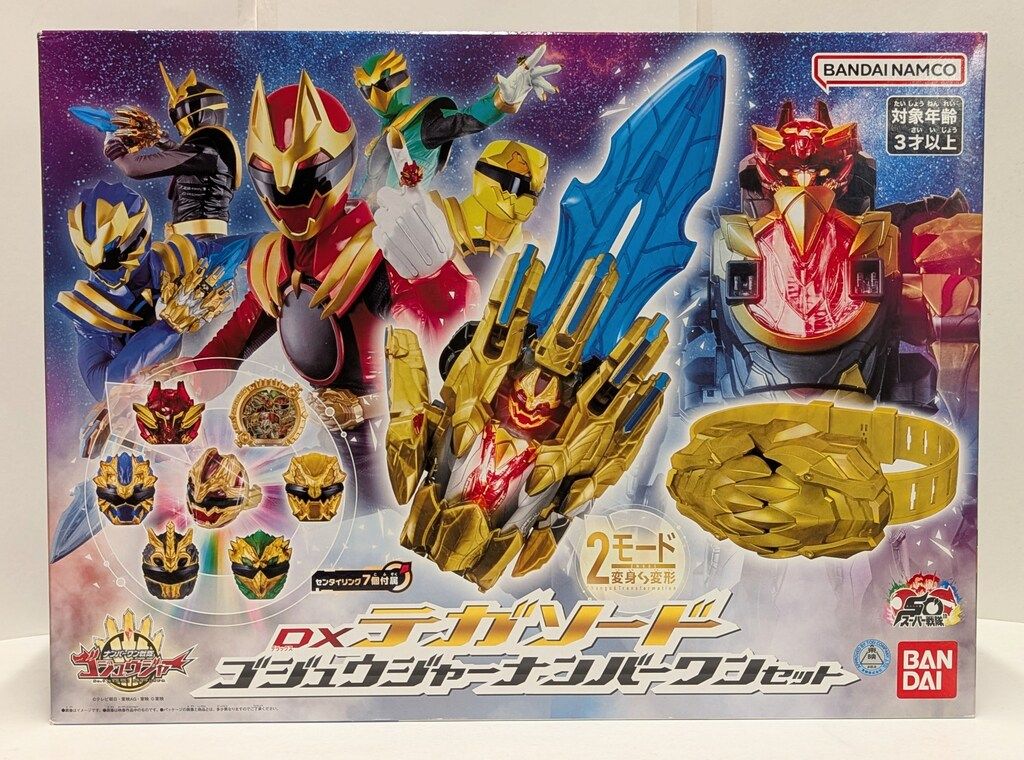 バッジ・ピンズ 喜多川祐介 バースデー100mm缶バッジ 「ペルソナ5 ザ