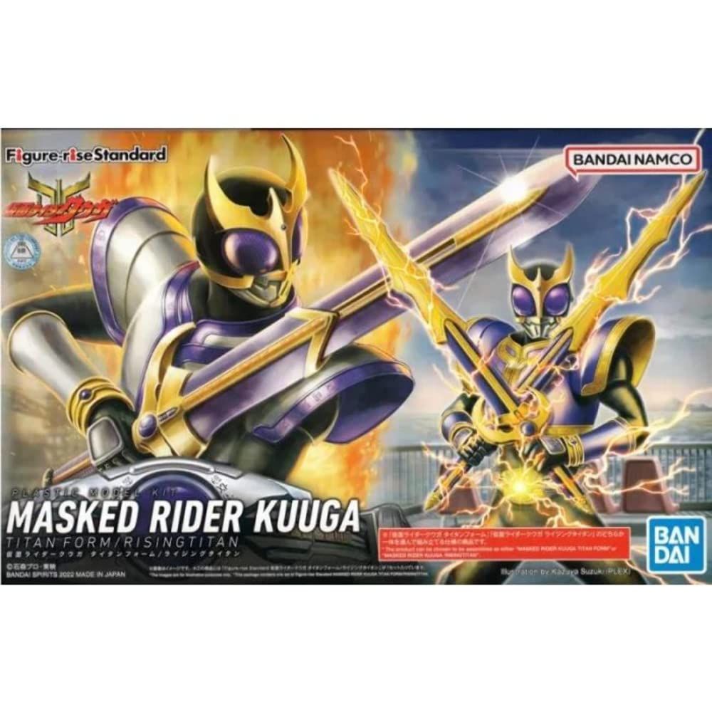 仮面ライダークウガ タイタンフォーム／ライジングタイタン