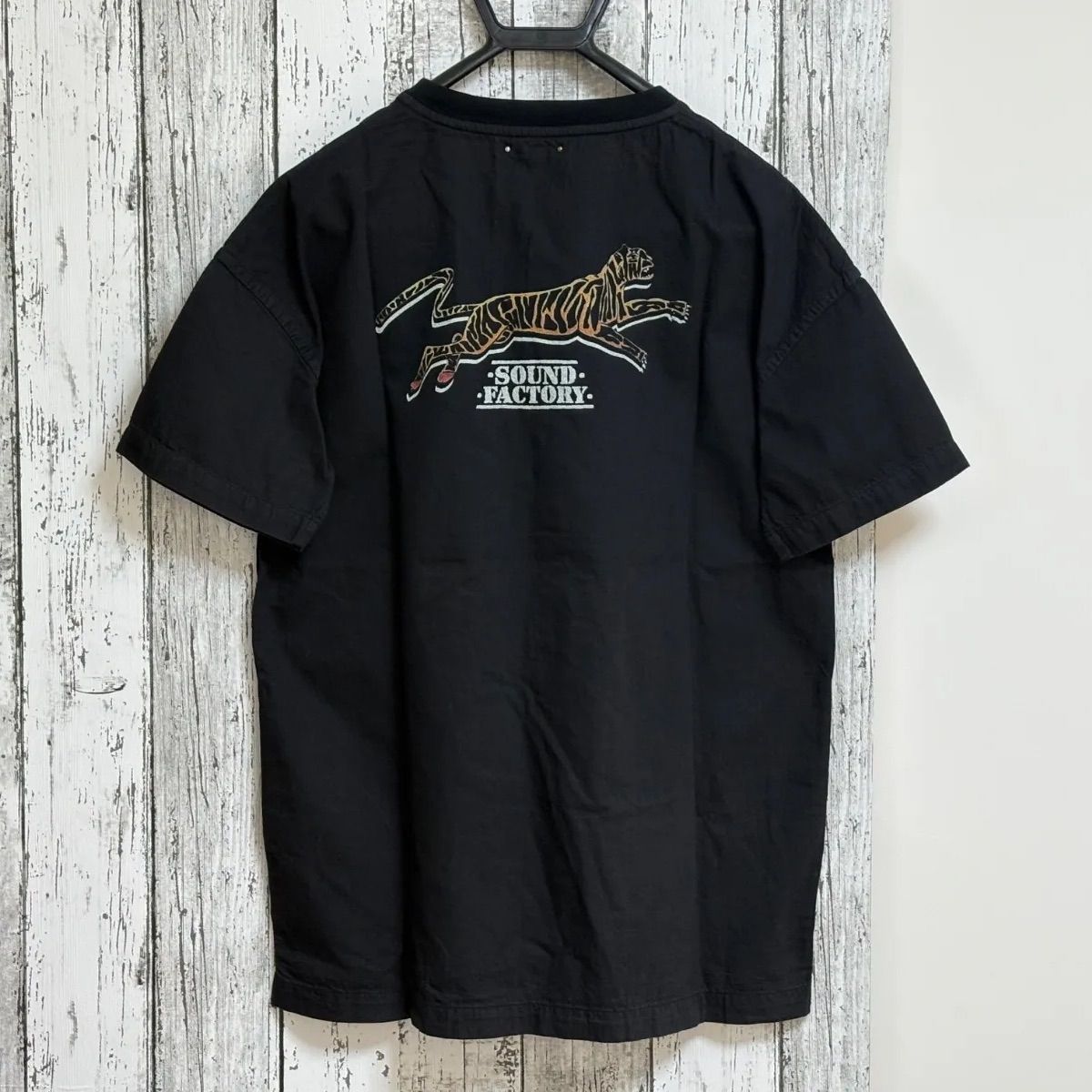 マインデニム minedenim半袖 カットソー Tシャツ サイズ 1 レオパード 
