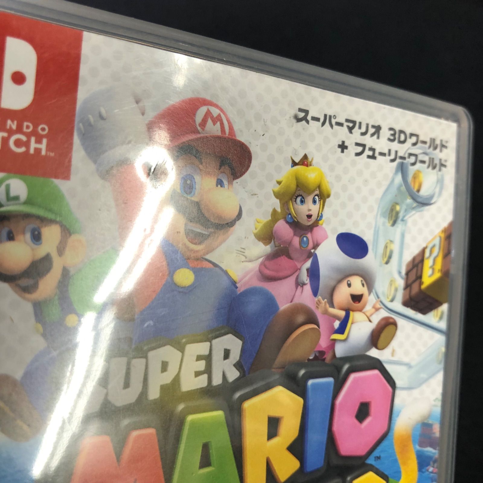 中古 Switch ドラクエモンスターズ3 スーパーマリオ3Dワールド セット