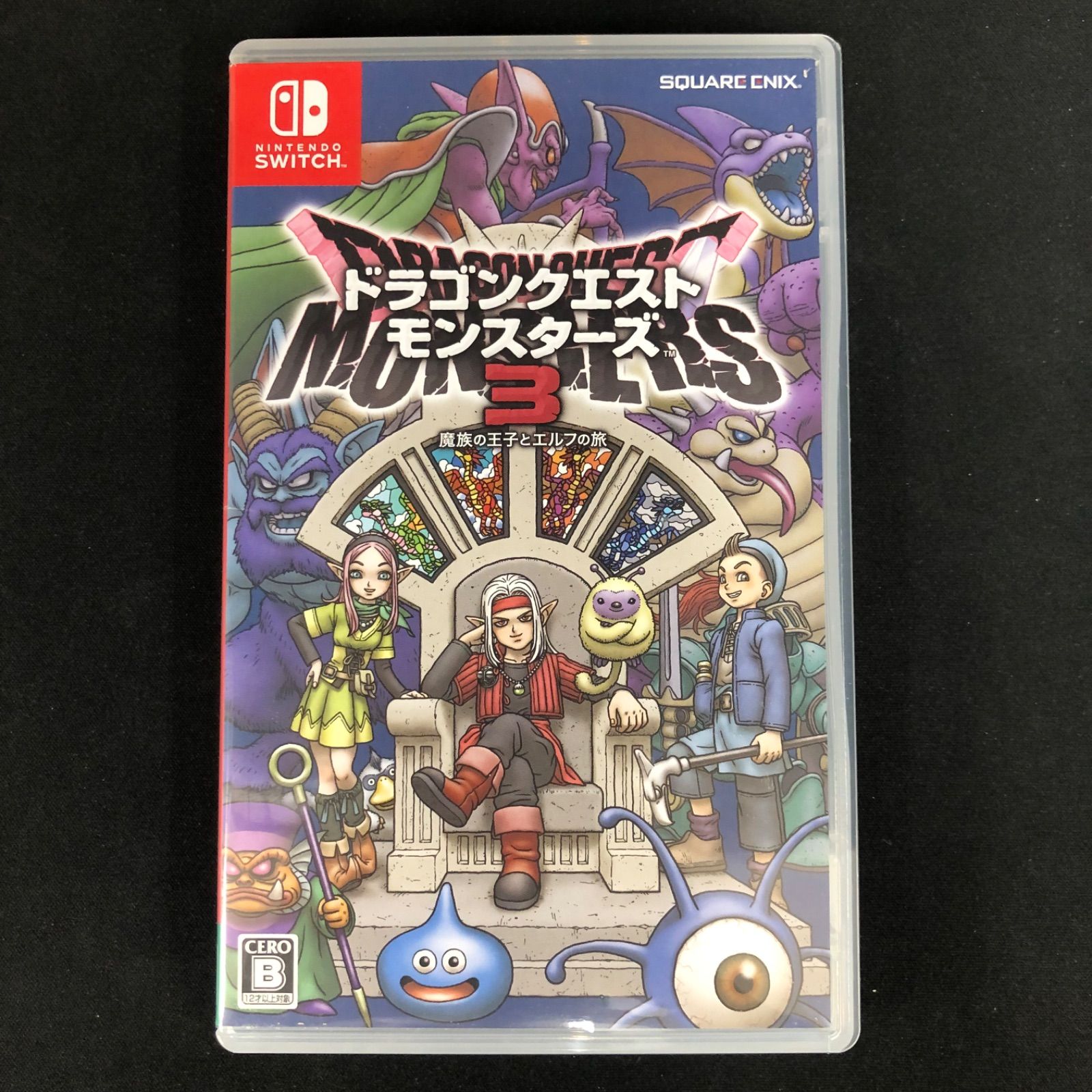中古 Switch ドラクエモンスターズ3 スーパーマリオ3Dワールド セット