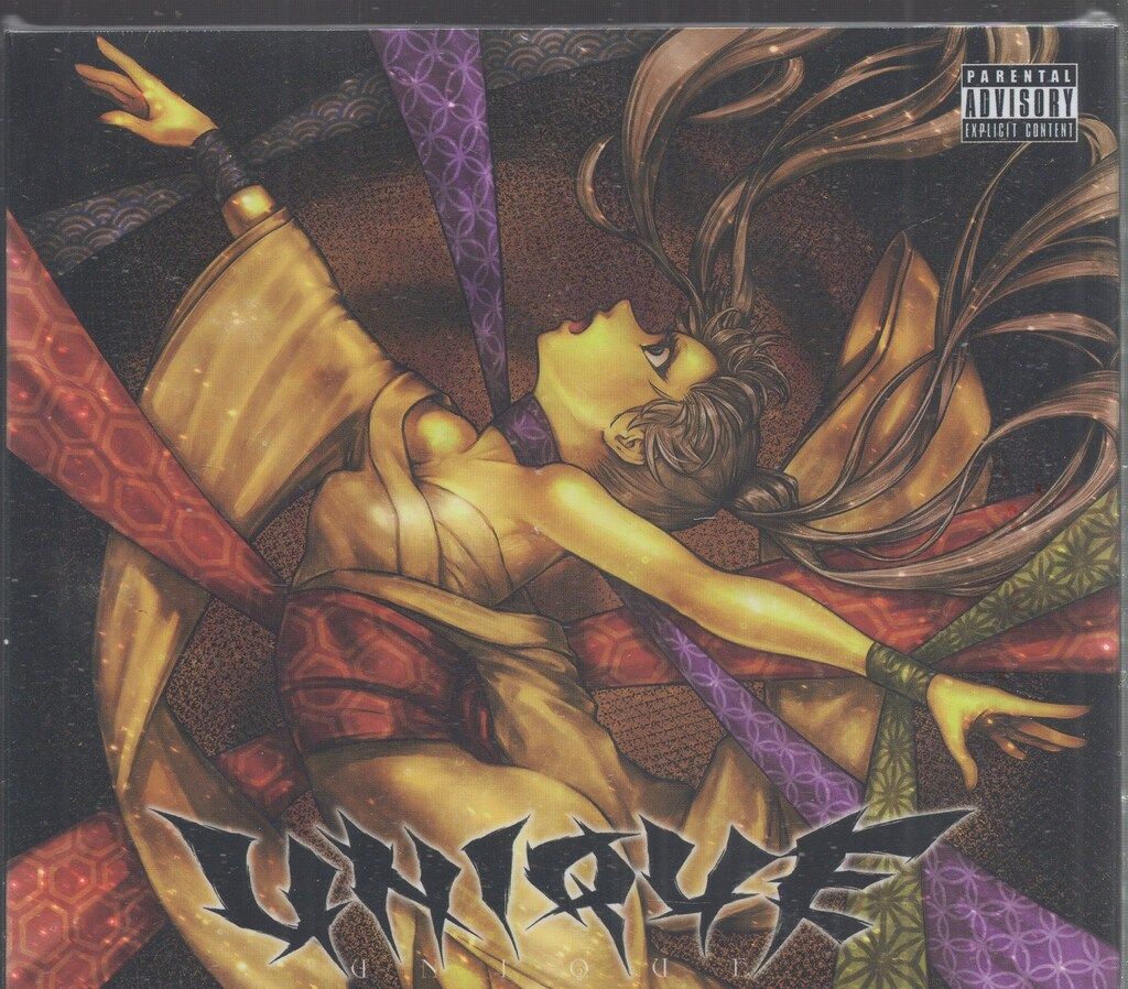 ネット/配信者CD 鬱P UNIQUE