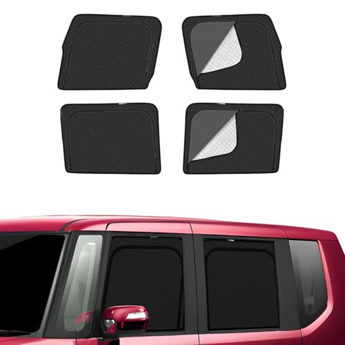 N-BOX JF1 JF2 車種専用 メッシュカーテン サンシェード 遮光 換気 NBOX JF1 JF2 サイド用 2in1 カーテン 日除け 虫避け マグネット カーシェード 通風 UVカット運転席 助手席 インテリア アクセサリー カスタム 4枚AR