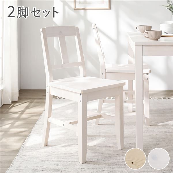 ピカルの定理、白鳥美麗物語のキティコラボキーホルダー