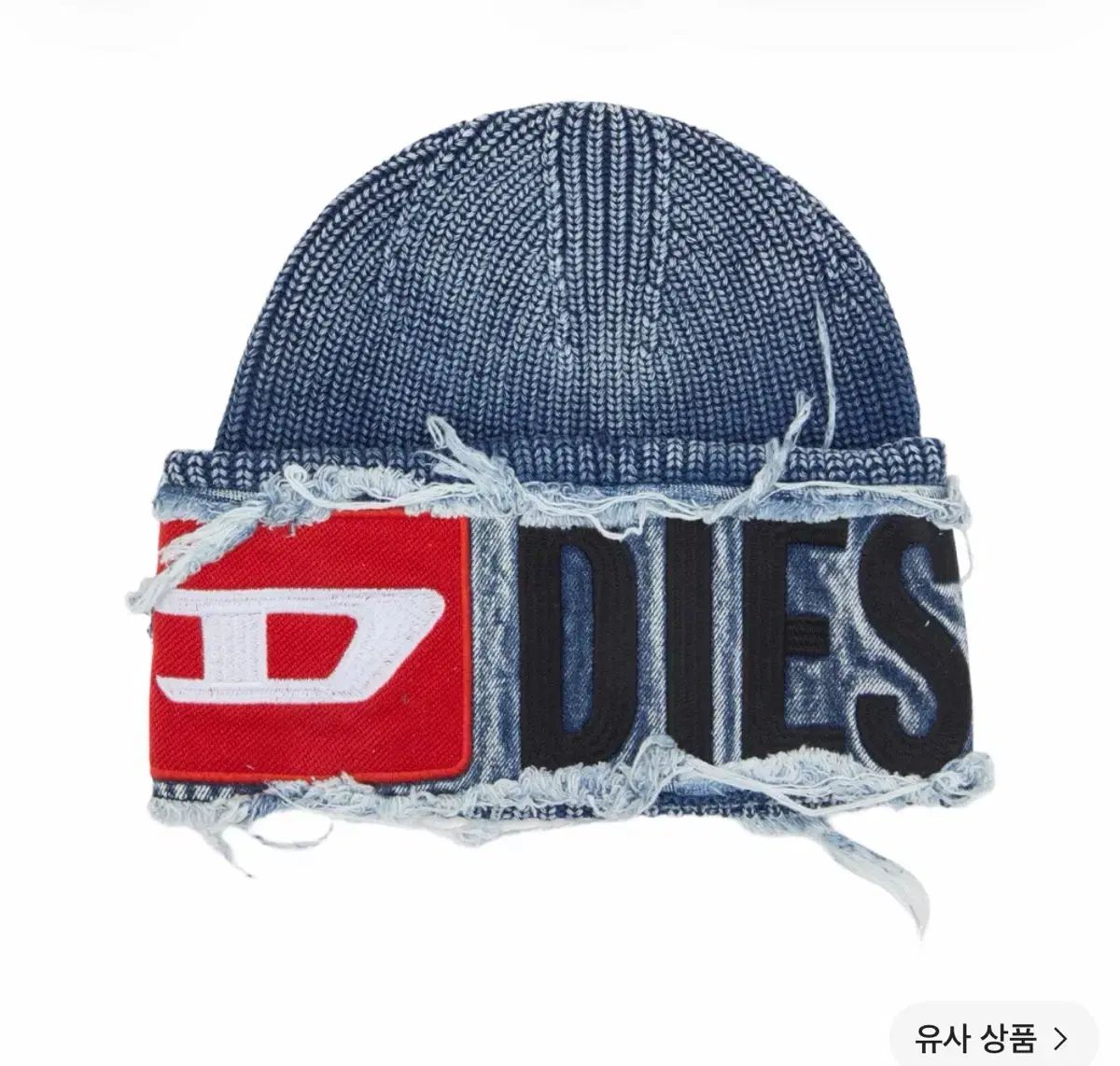DIESEL k-frok ぼっち・ざ・ろっく！ ビーニー