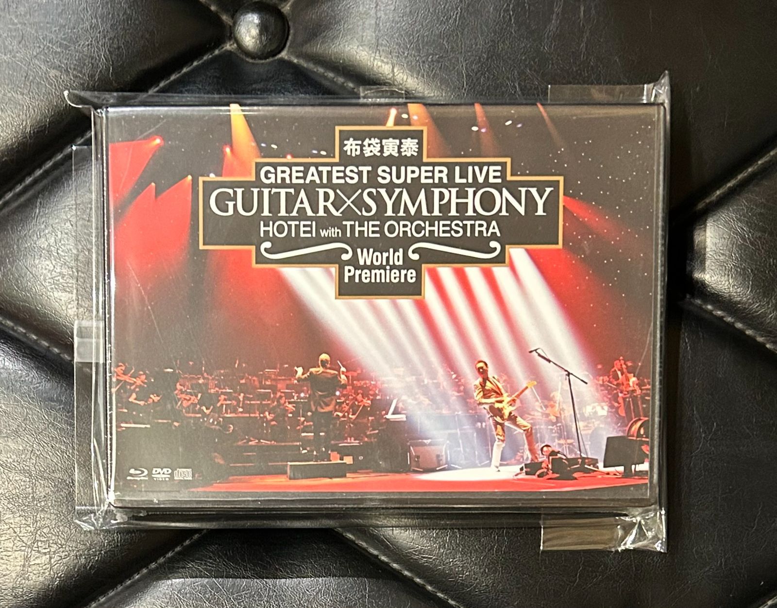 プロモ未開封Blu-ray+DVD+CD】布袋寅泰 「GUITAR × SYMPHONY Complete