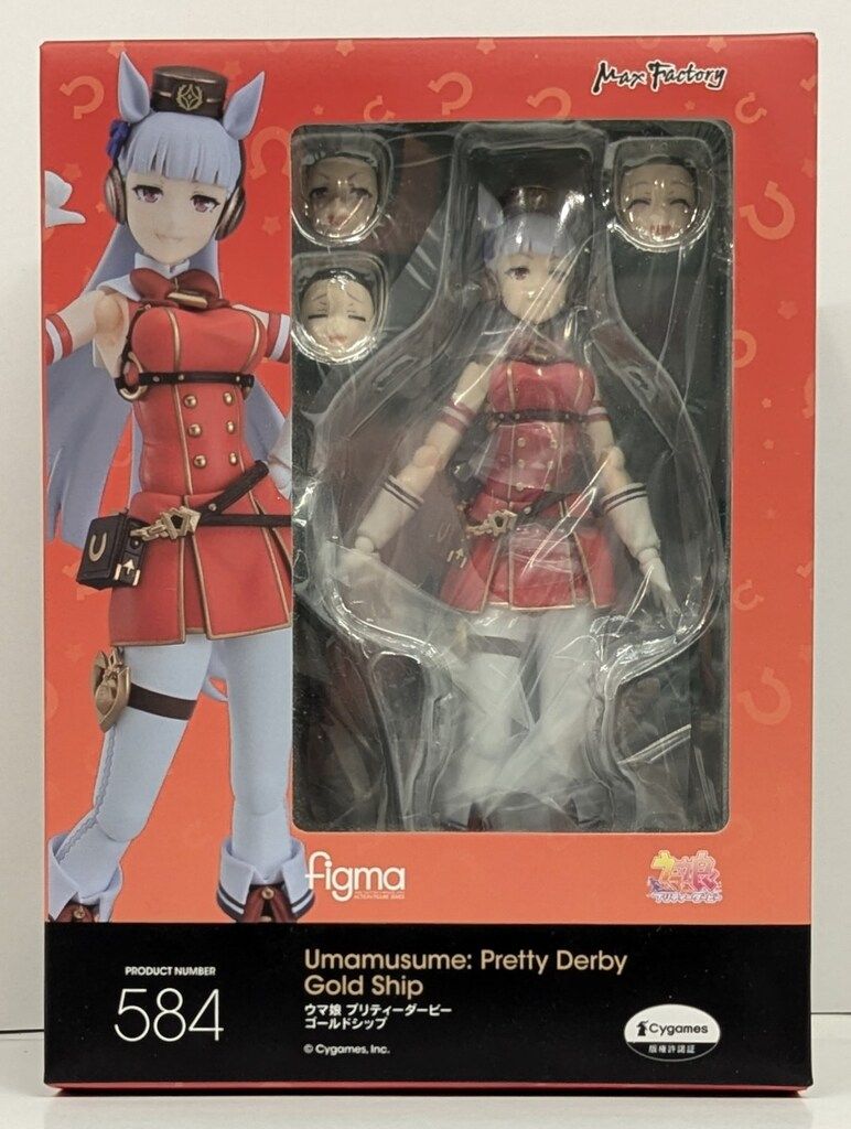 MAXFACTORY figma ゴールドシップ 584