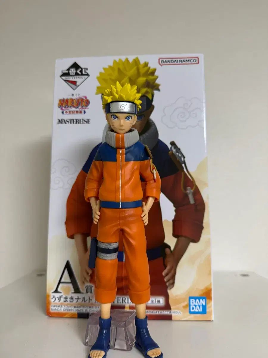 NARUTO -ナルト- A賞