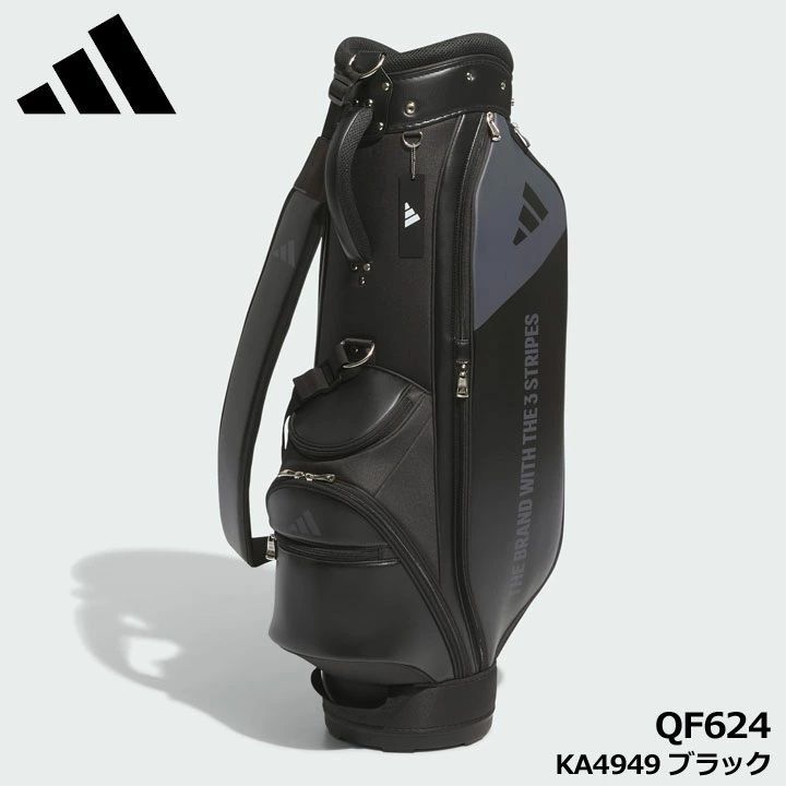 新品★アディダス adidas★QF624 AG カートバッグ★2026★9型 2.6kg★軽量★【KA4949】ブラック★送料無料