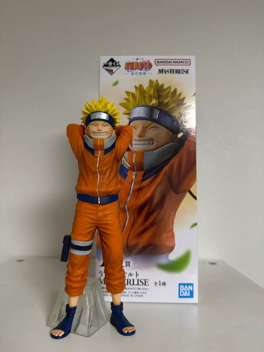 NARUTO -ナルト- 波風ナルト A賞