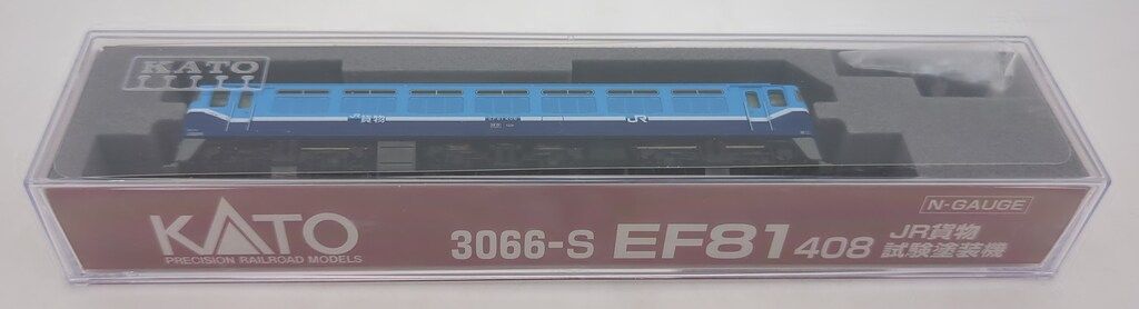 関水金属 Nゲージ/KATO イベント販売品 EF81-408 JR貨物試験塗装機