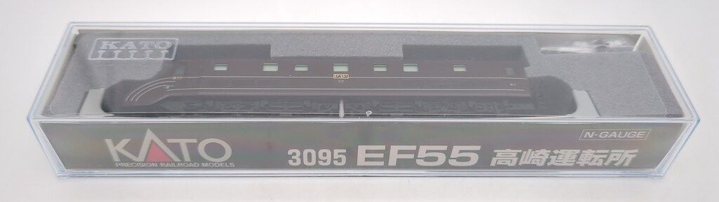 関水金属 Nゲージ/KATO EF55 高崎運転所 3095