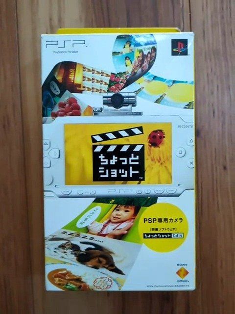 ちょっとショット - メルカリ