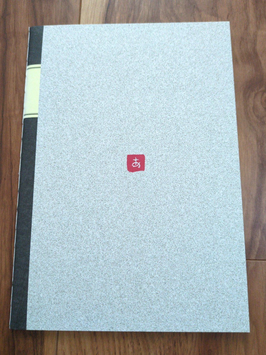 吾妻ひでおの自由帖 先着特典オリジナルピンナップ らくがきbook