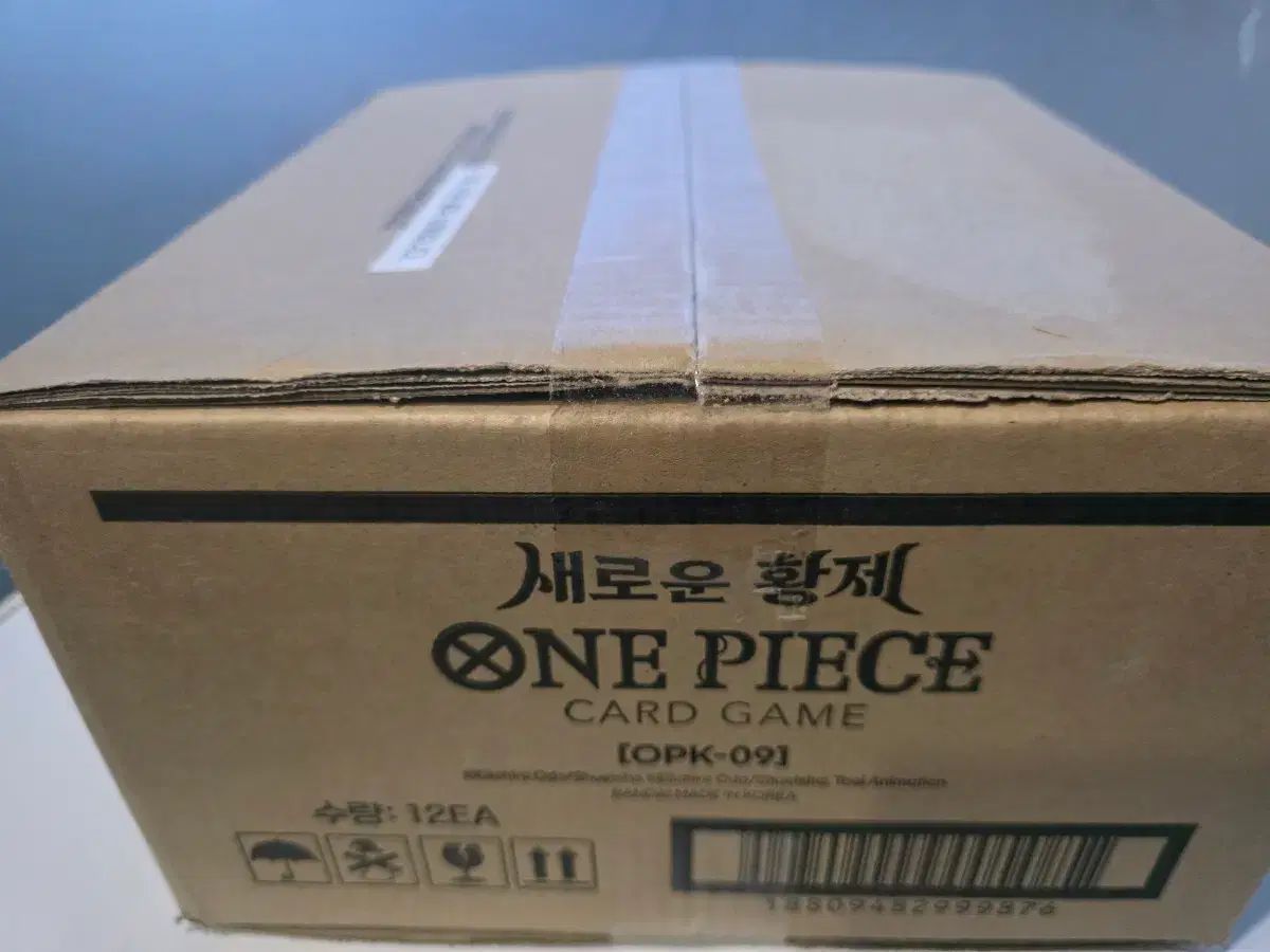 OP09 ONE PIECE カードゲーム 新しい皇帝 未開封 カートン 出品