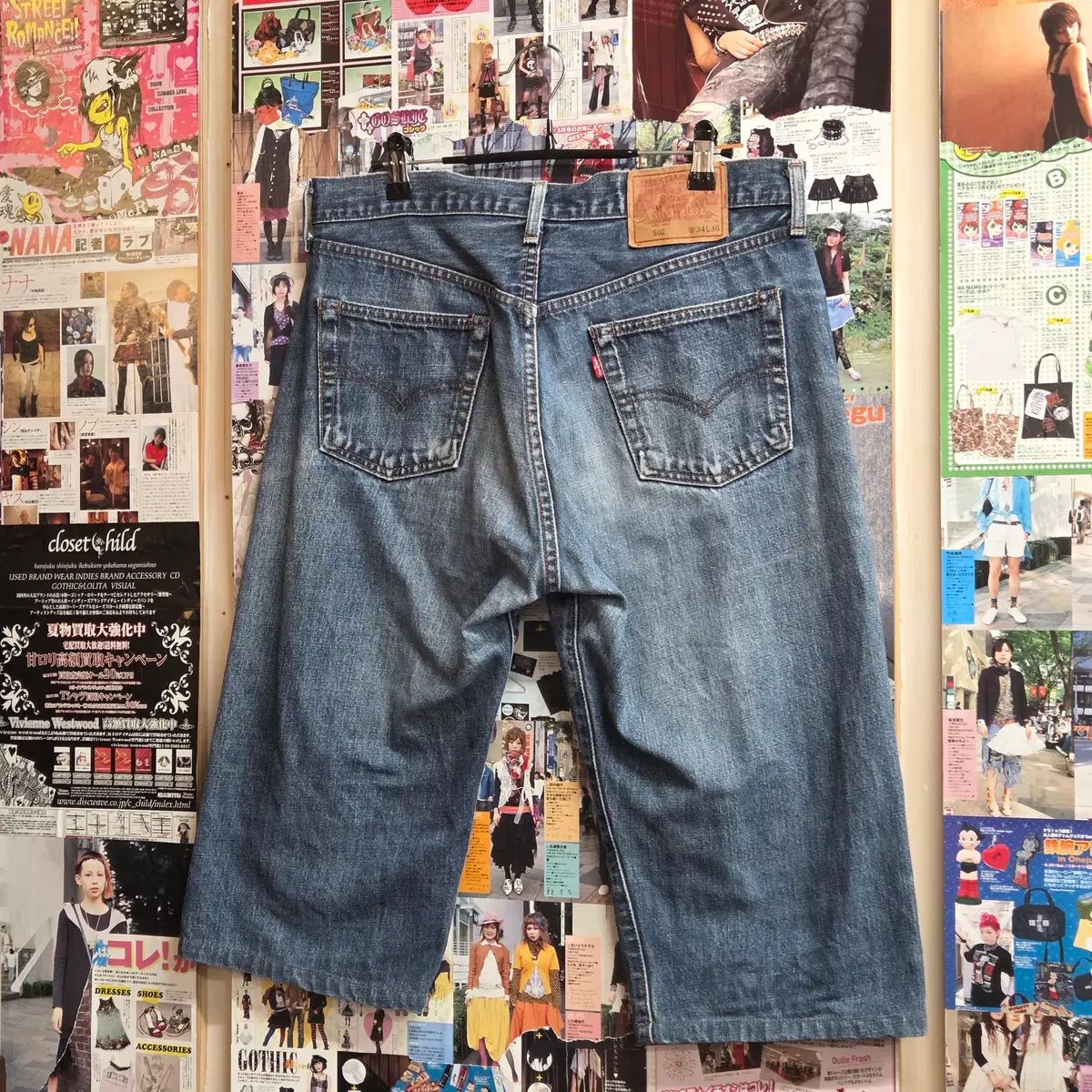 リーバイス JPN 502XX ビッグE セルビッジ デニム パンツ