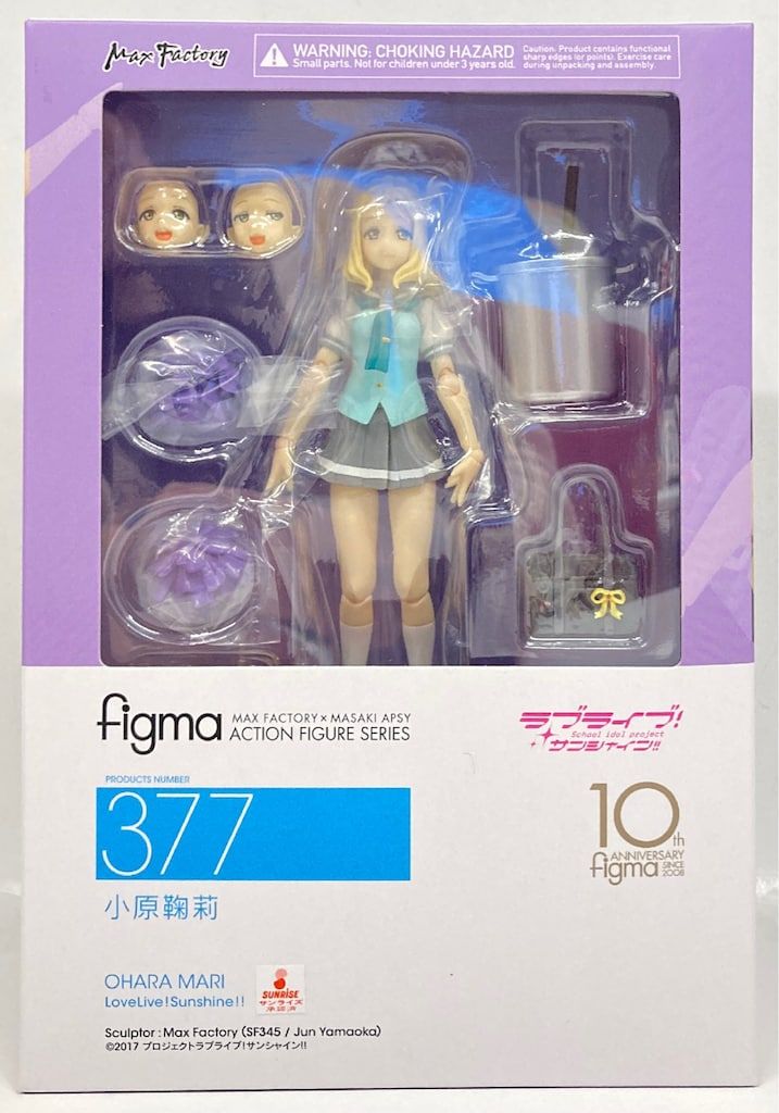 MAXFACTORY figma ラブライブ!サンシャイン!! 小原鞠莉 377