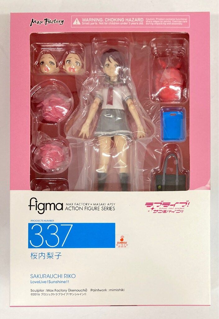 MAXFACTORY figma ラブライブ!サンシャイン!! 桜内梨子 337