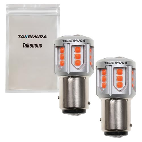 Takenous 竹村商会 S25 LED ダブル クルクルテール レッド 12v 24v 180度段違いピン BAY15d (S25ダブル)(沖縄・離島の方発送不可）) f6e28557