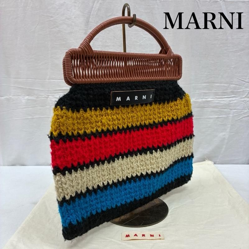 マルニ マーケット クロシェ ニット ボーダー マルチカラー ハンド