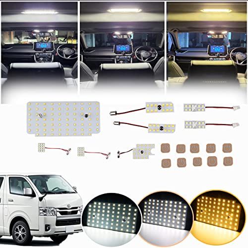 ハイエース 200系 LEDルームランプセット 専用設計 新型 3色15段階光量調整機能付き 車内灯 爆光 室内灯 LEDルームライト カスタムパーツ 取付簡単 専用工具付 取扱説明書付(沖縄・離島の方不可) e1906554