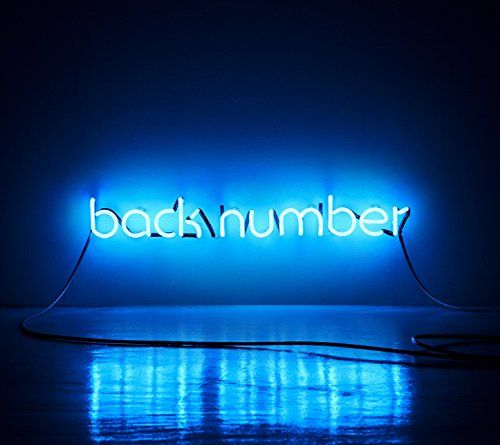 (CD)アンコール(ベストアルバム)(初回限定盤B/DVD ver.)／back number バックナンバー