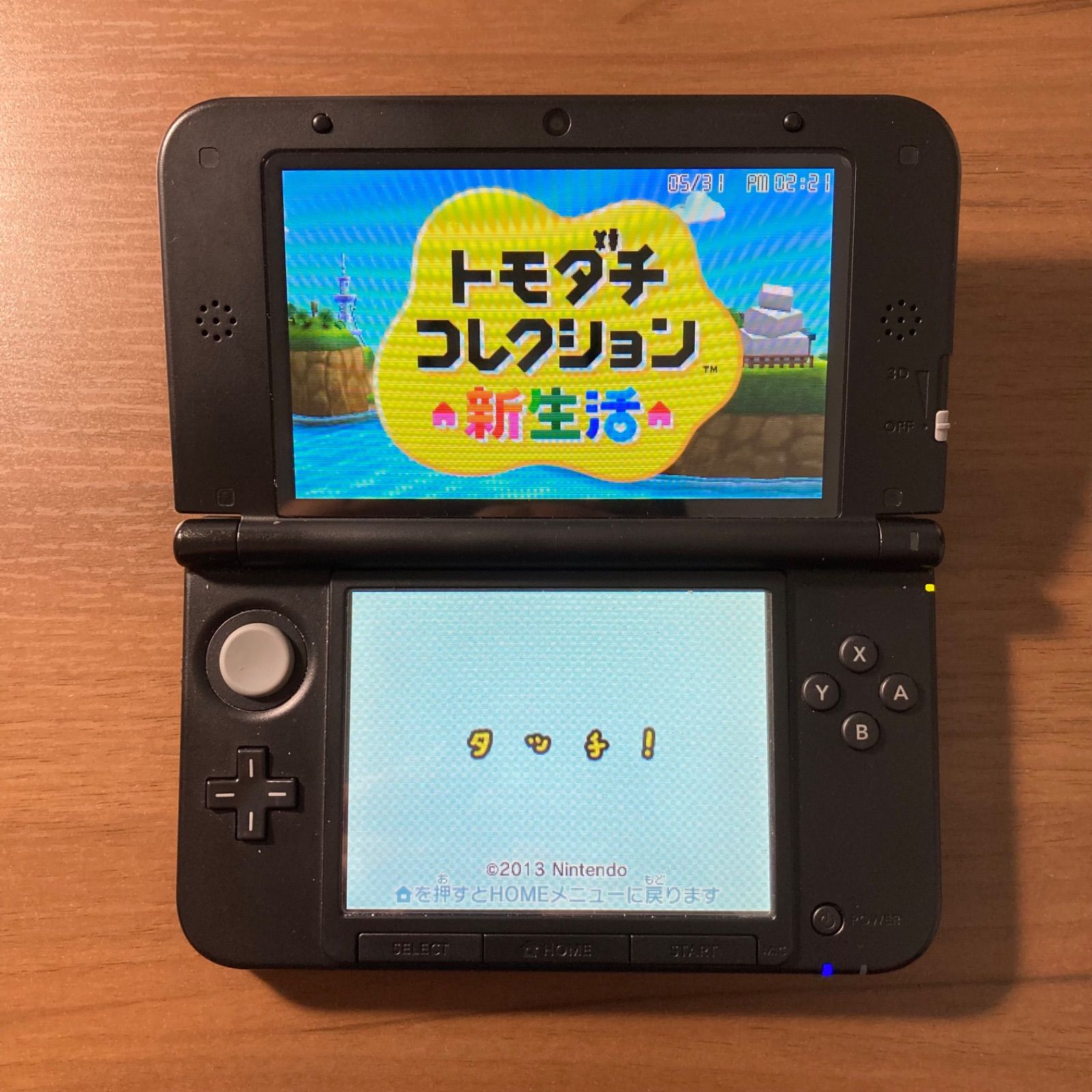 コンプリートデータ入り 3DSトモダチコレクション 新生活 トモダチコレクション 新生活 3DS 83 - メルカリ