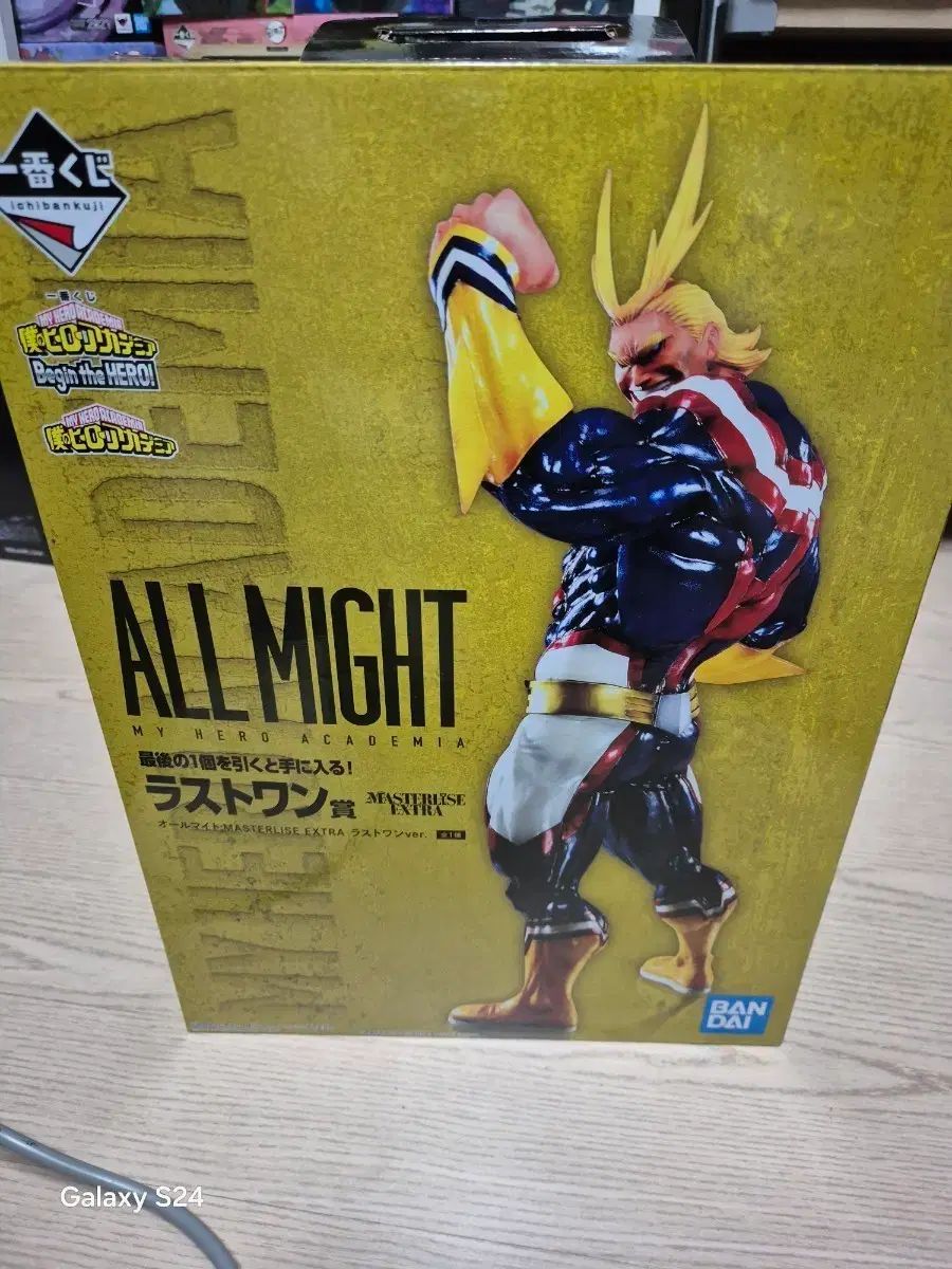バンダイ MYヒーローアカデミア オールマイト フィギュア ラストワンver