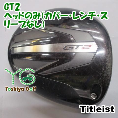 ドライバー タイトリスト GT2/ヘッドのみ(カバー・レンチ・スリーブなし)//8[150335]