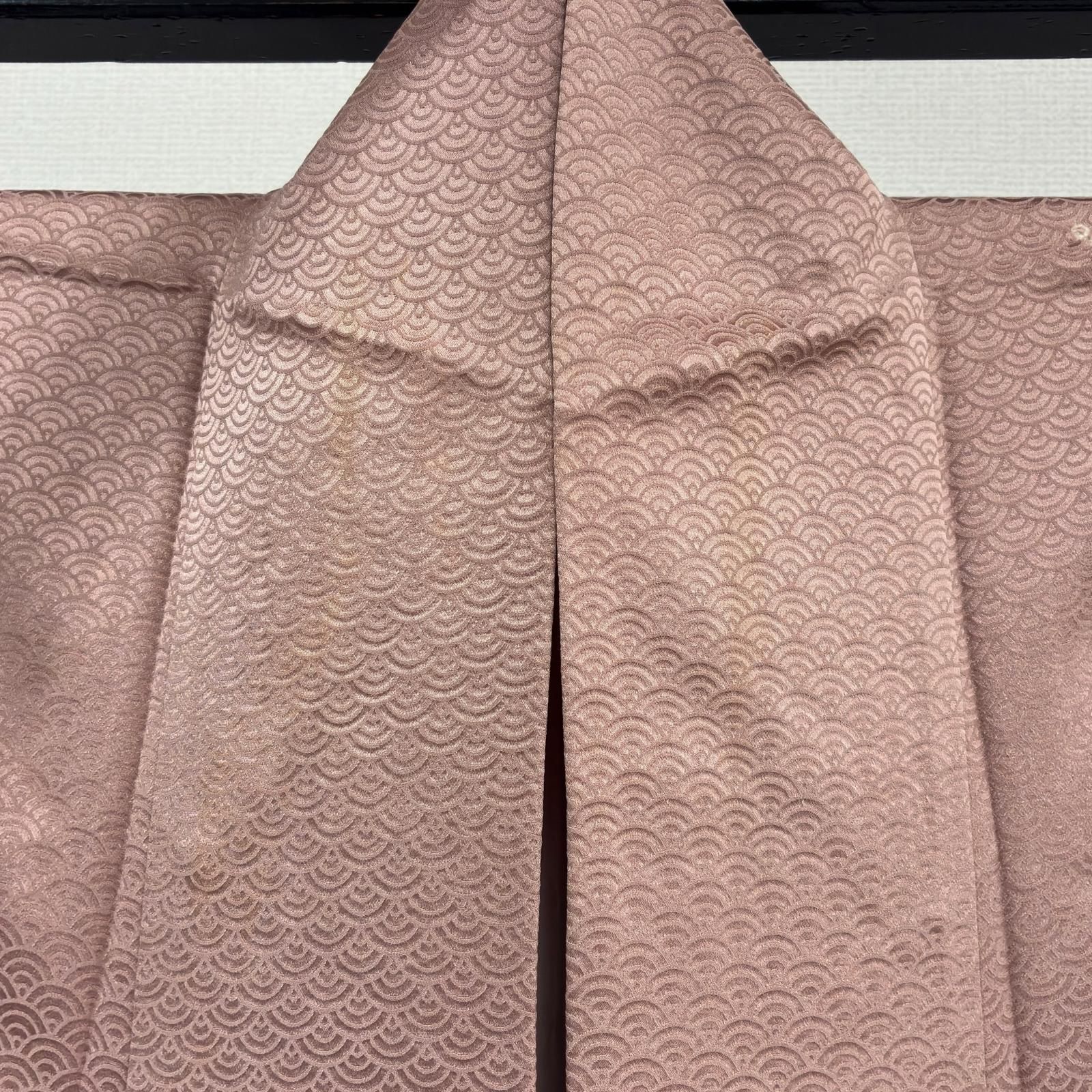 正絹　絞りの付け下げ　お着物　袷 付け下げ 正絹 一つ紋 絞り 刺繍 袷 着物 MK-9204 - メルカリ