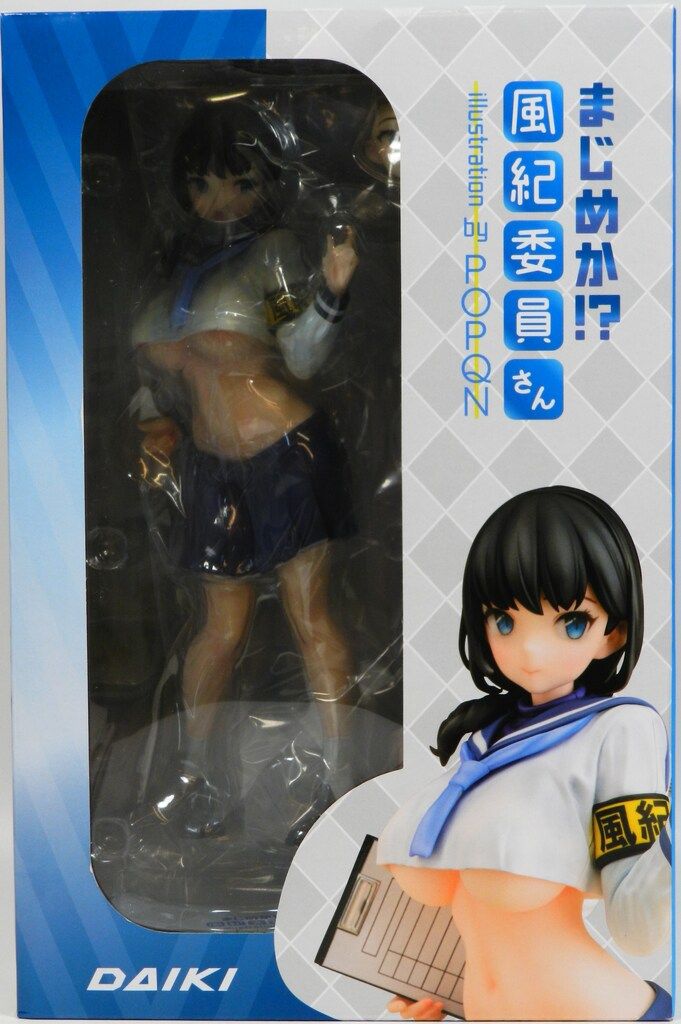 ダイキ工業 ポップキュン まじめか!? 風紀委員さん PVC 11,644円