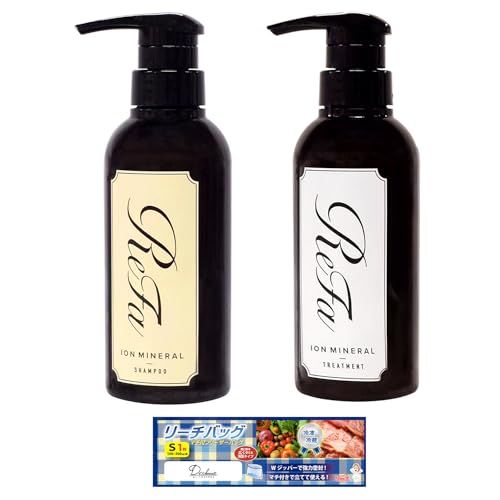 リファ イオンケア イオンミネラル シャンプー300ml トリートメント290g セット ドクタークロノス Dr.chronus マチ付きフリーザーバック付きe 155680ff