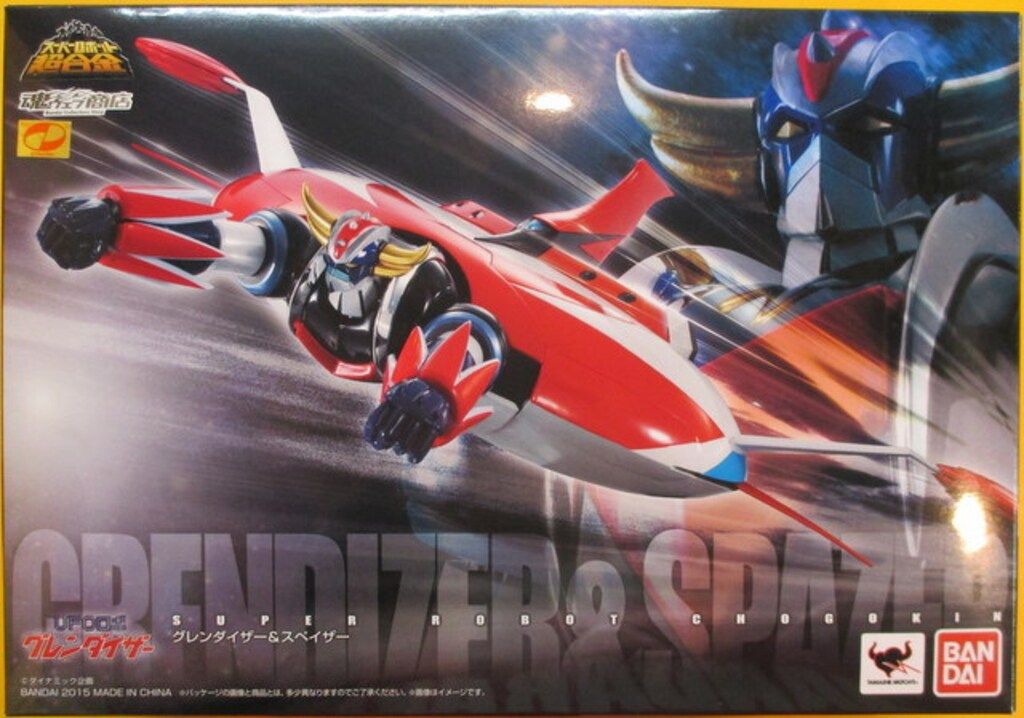 バンダイ スーパーロボット超合金/グレンダイザー グレンダイザー & スペイザー 33,176円