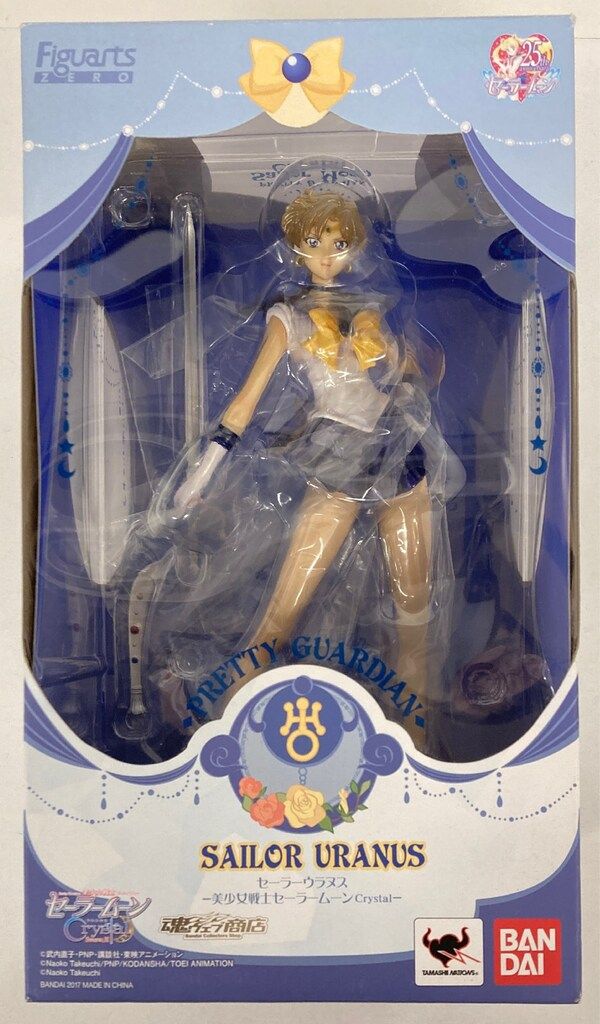 バンダイ フィギュアーツZERO 美少女戦士セーラームーンCrystal セーラーウラヌス
