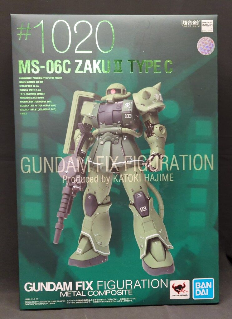 BANDAI SPIRITS GUNDAM FIX FIGURATION METAL COMPOSITE 機動戦士ガンダム THE ORIGIN MS-06C ザクII C型 #1020