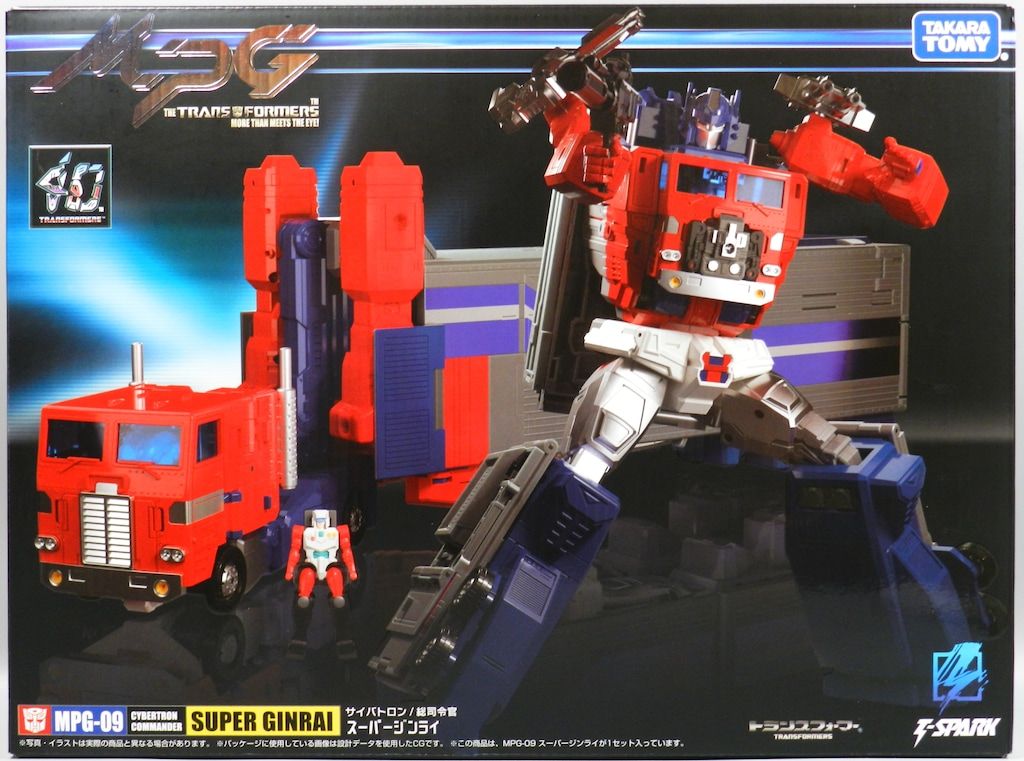 タカラトミー トランスフォーマーマスターピースG スーパージンライ MPG09