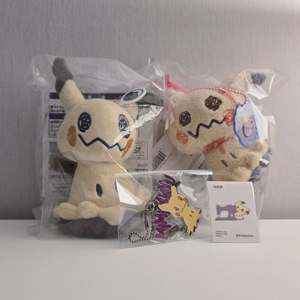 ポケットモンスター サルノリ 一番くじ ぬいぐるみ メタルチャーム ティブティブシール グッズ