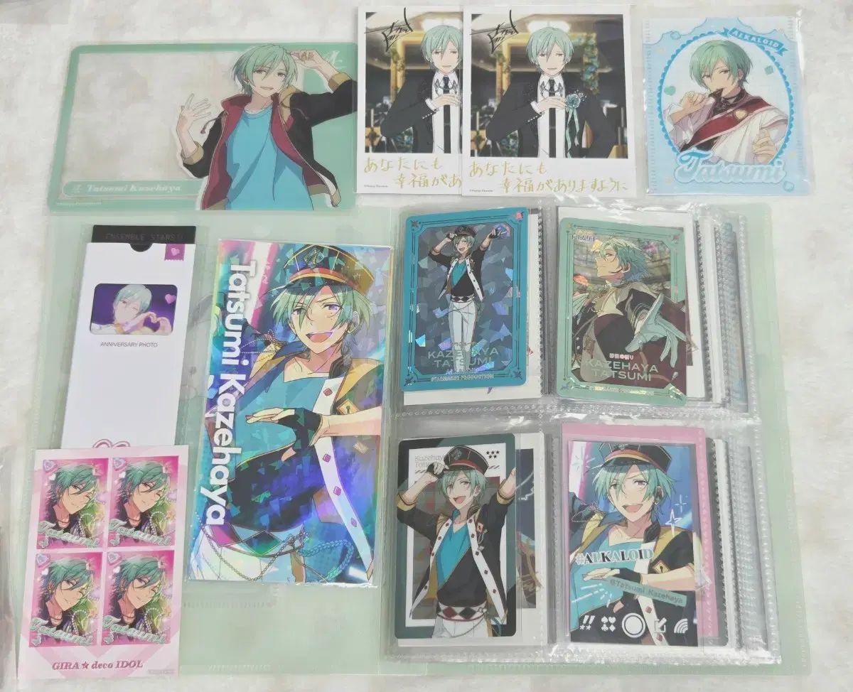 あんスタ まとめ売り あんさんぶるスターズ! 風早 巽 グッズ まとめ売り あんスタ まとめ売り あんさんぶるスターズ! 風早 巽 グッズ まとめ売り