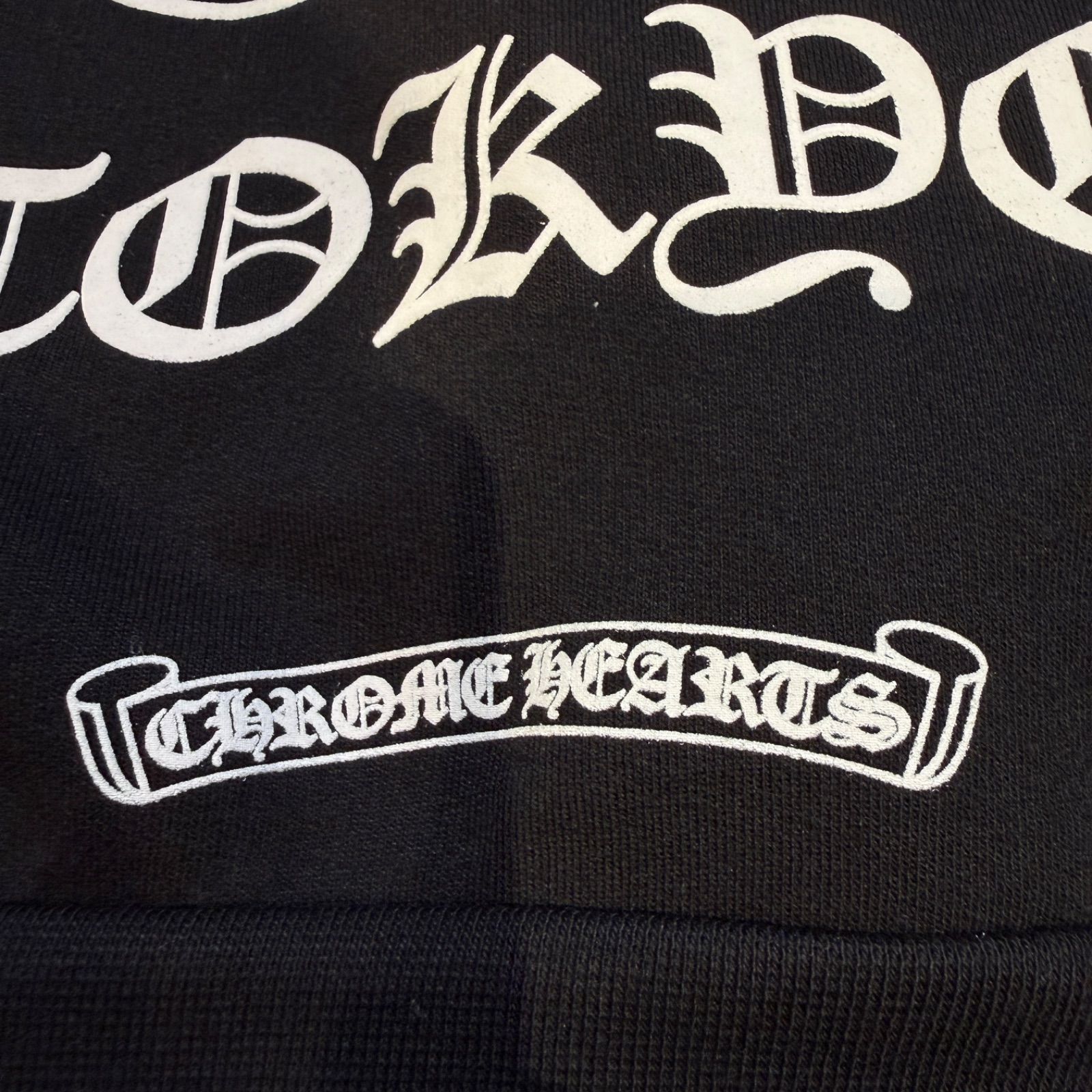 クロムハーツ ジップパーカー TOKYOホースシュー フローラル ブラック×ホワイト XLサイズ S品 クロムハーツ ジップパーカー TOKYOホースシュー フローラル ブラック×ホワイト XLサイズ S品