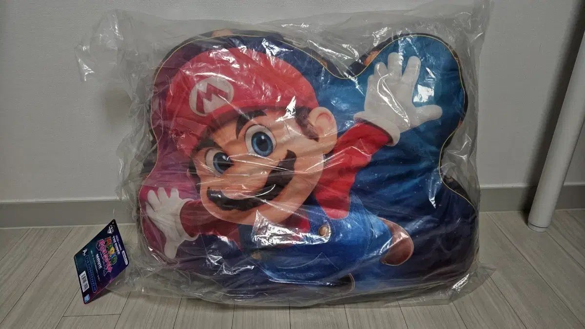 スーパーマリオ ギャラクシー クッション 一番くじ A賞 クージー Nintendo(任天堂) イルミネーション